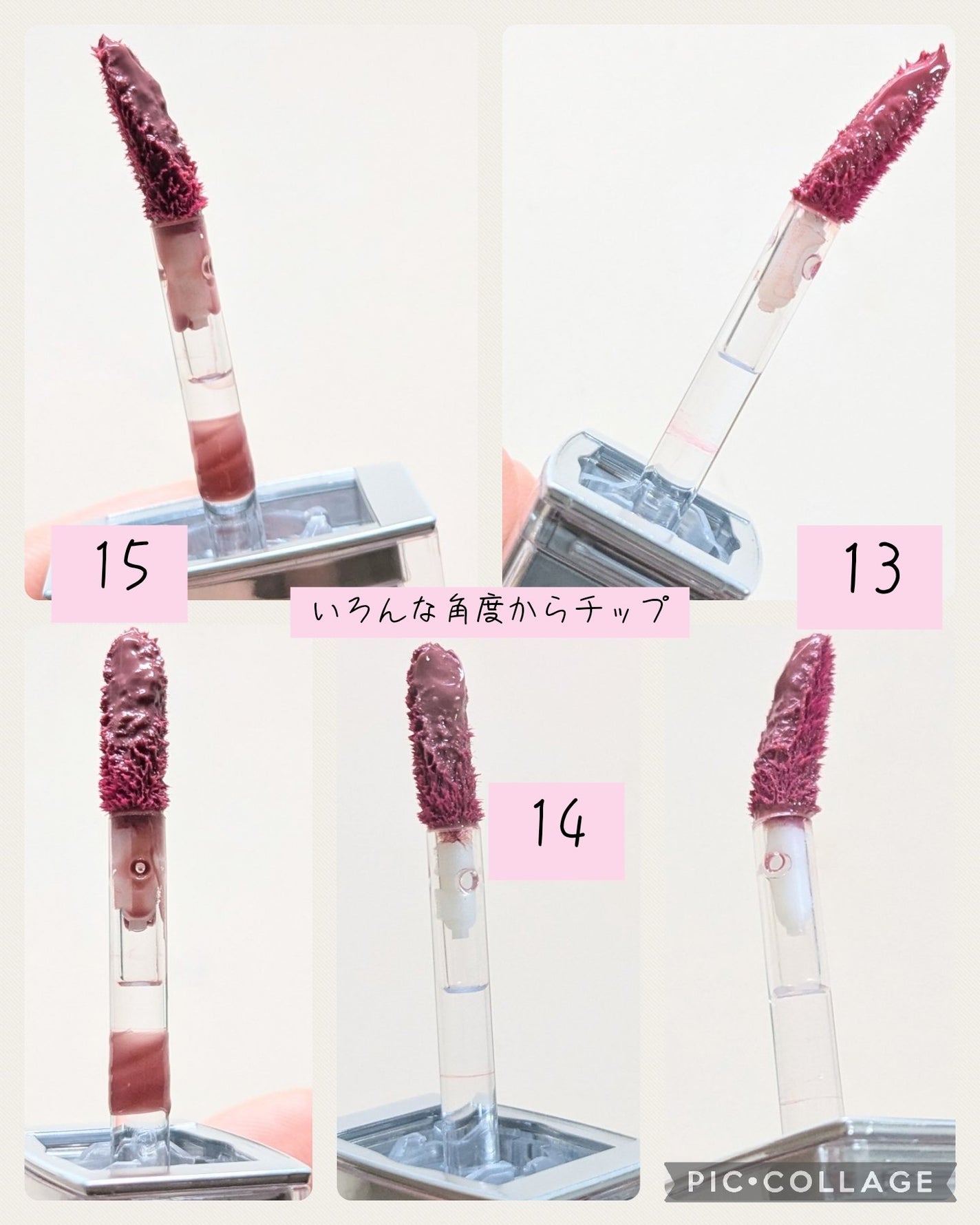 フローウェーブティント/COSNORI/リップティントを使ったクチコミ(3枚目)