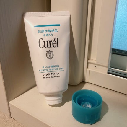 ハンドクリーム/キュレル/ハンドクリームを使ったクチコミ(1枚目)