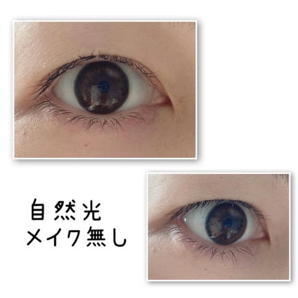 U.P.D. 1day/U.P.D./ワンデー(1DAY)カラコンを使ったクチコミ(4枚目)