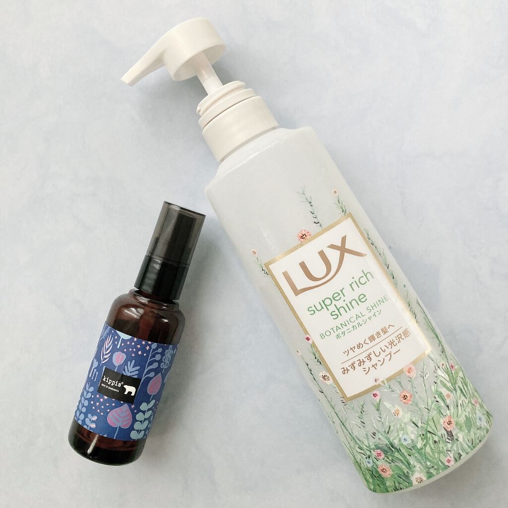 キッピス 髪と肌のオイルミスト/アンナドンナ/ヘアオイルを使ったクチコミ（1枚目）