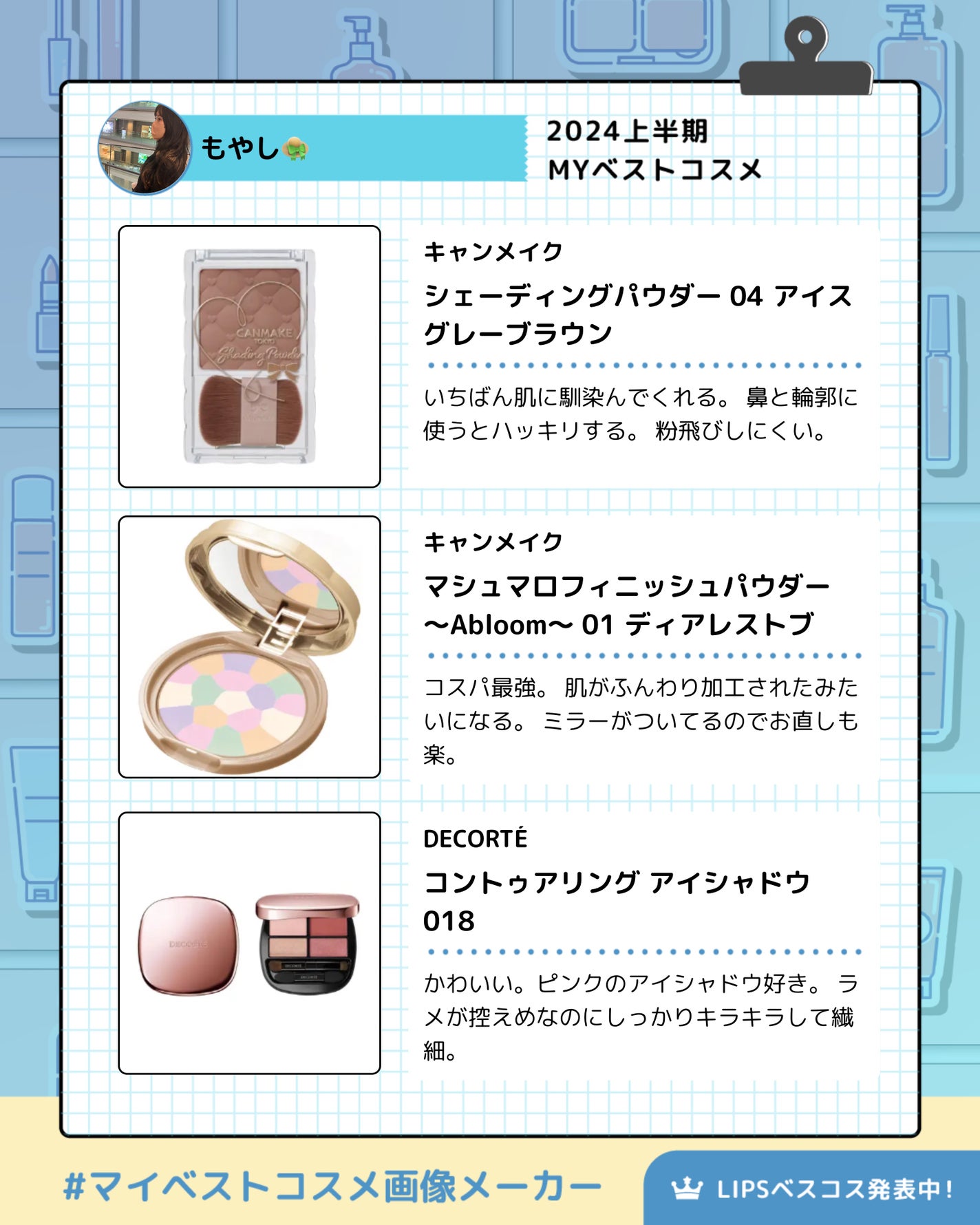 パウダー&ペンシル アイブロウEX/excel/アイブロウペンシルを使ったクチコミ(3枚目)