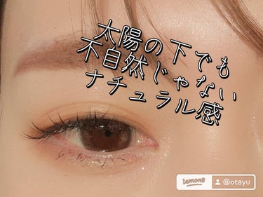 eye closet 1DAY（アイクローゼット ワンデー） CLEAR BEIGE CORAL/EYE CLOSET/ワンデー（１DAY）カラコンを使ったクチコミ（2枚目）