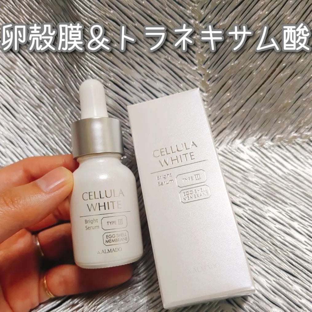 ホワイト ブライトセラム/CELLULA/美容液を使ったクチコミ(1枚目)