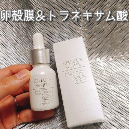 ホワイト ブライトセラム/CELLULA/美容液を使ったクチコミ(1枚目)