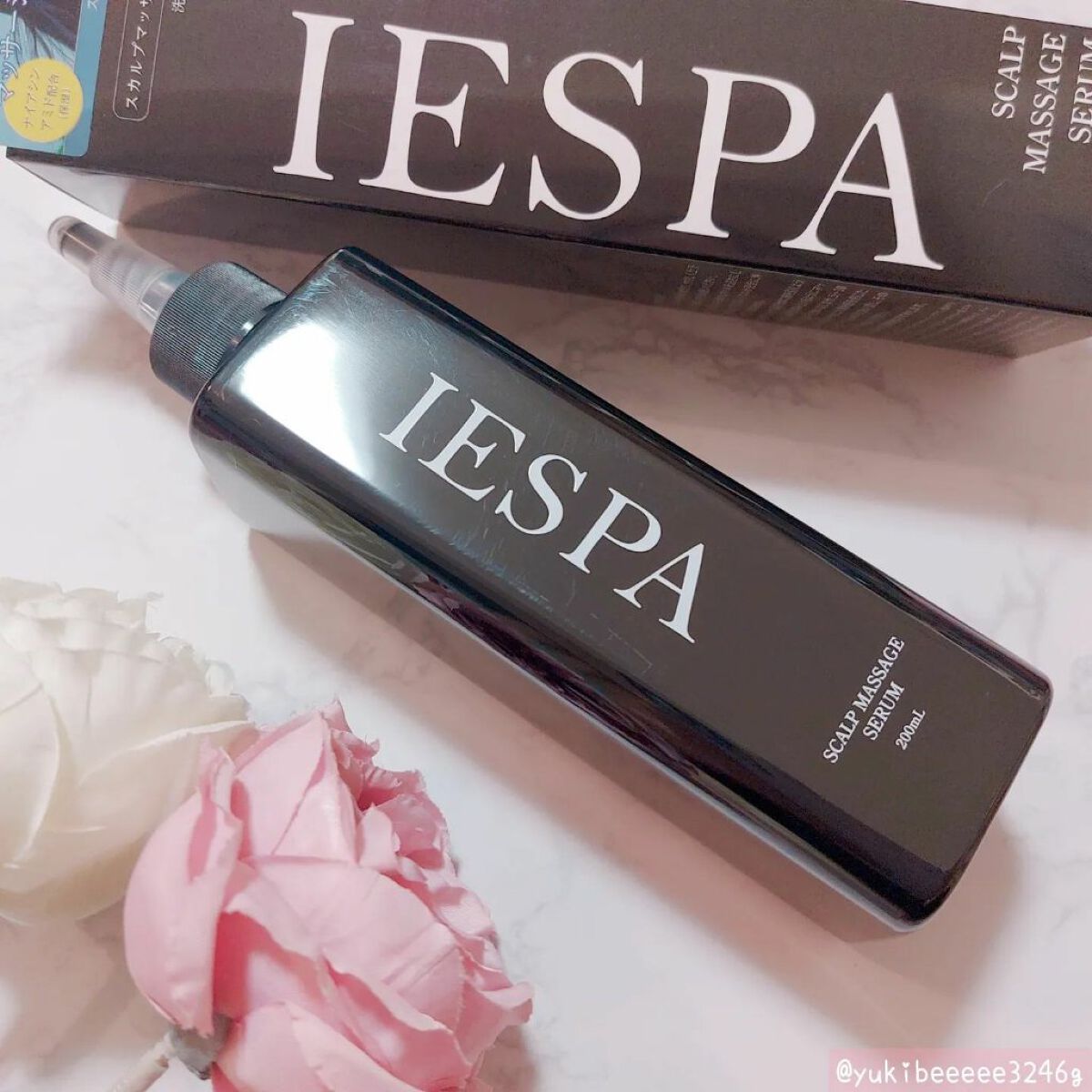 スカルプマッサージセラム/イエスパ/頭皮ローションを使ったクチコミ（1枚目）
