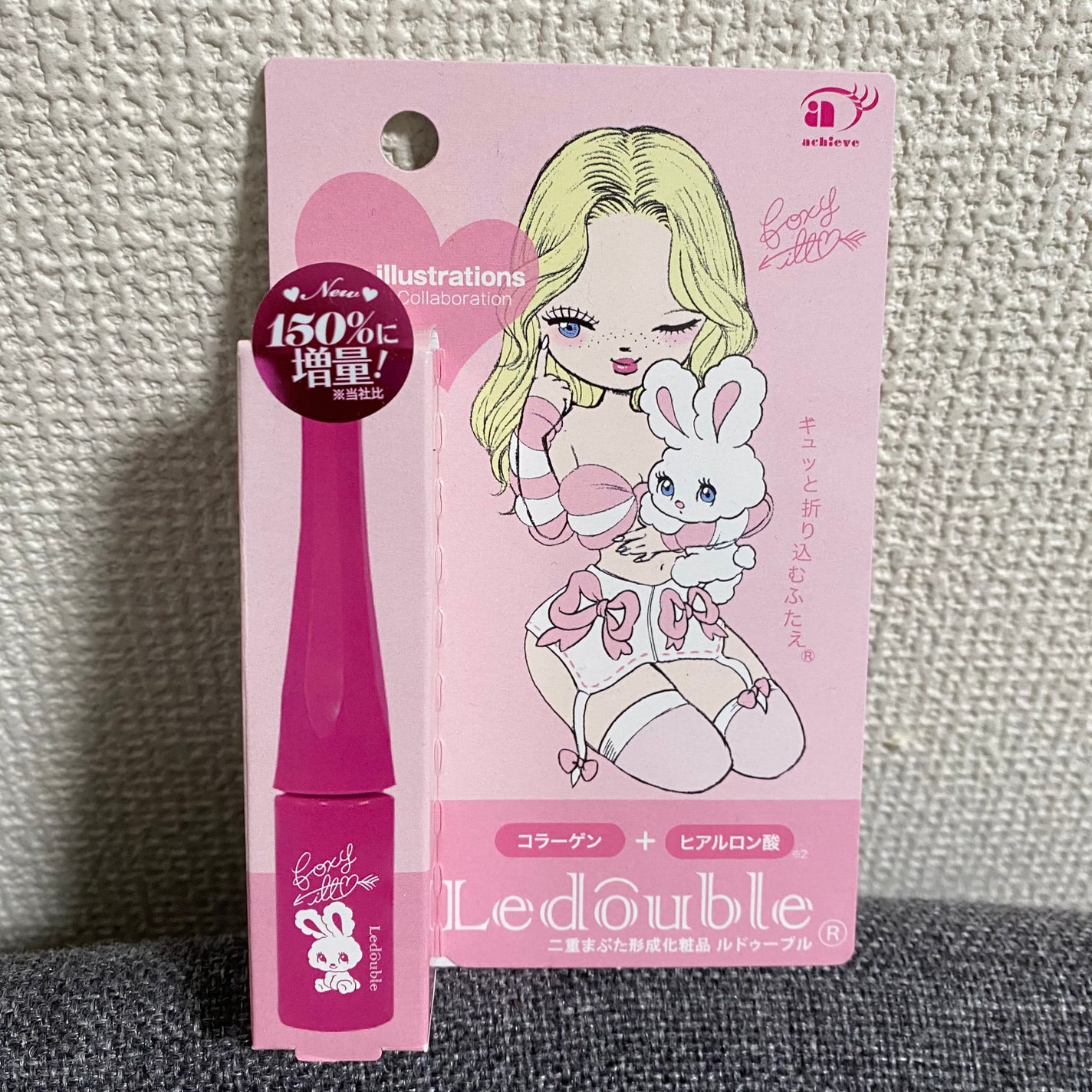 大人のルドゥーブル/ルドゥーブル/二重まぶた用アイテムを使ったクチコミ(1枚目)