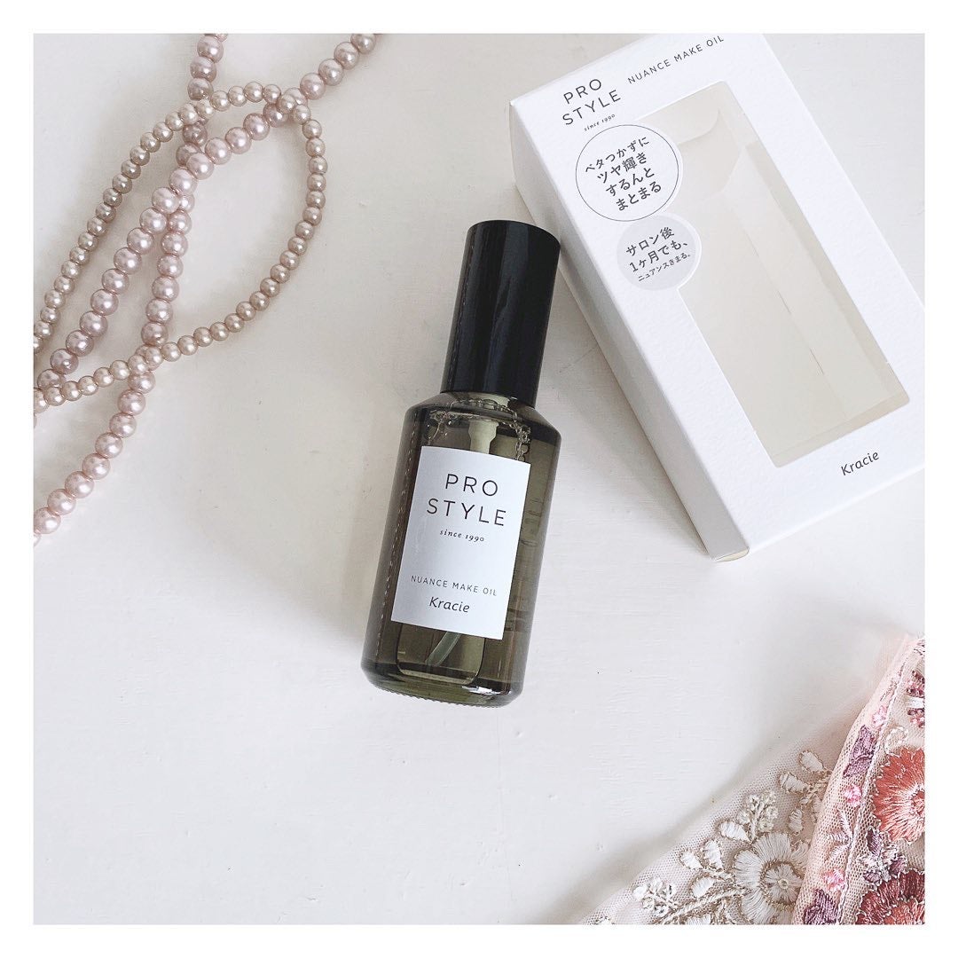 ニュアンスメイクオイル/プロスタイル/ヘアオイルを使ったクチコミ(1枚目)