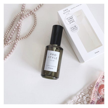 ニュアンスメイクオイル/プロスタイル/ヘアオイルを使ったクチコミ(1枚目)