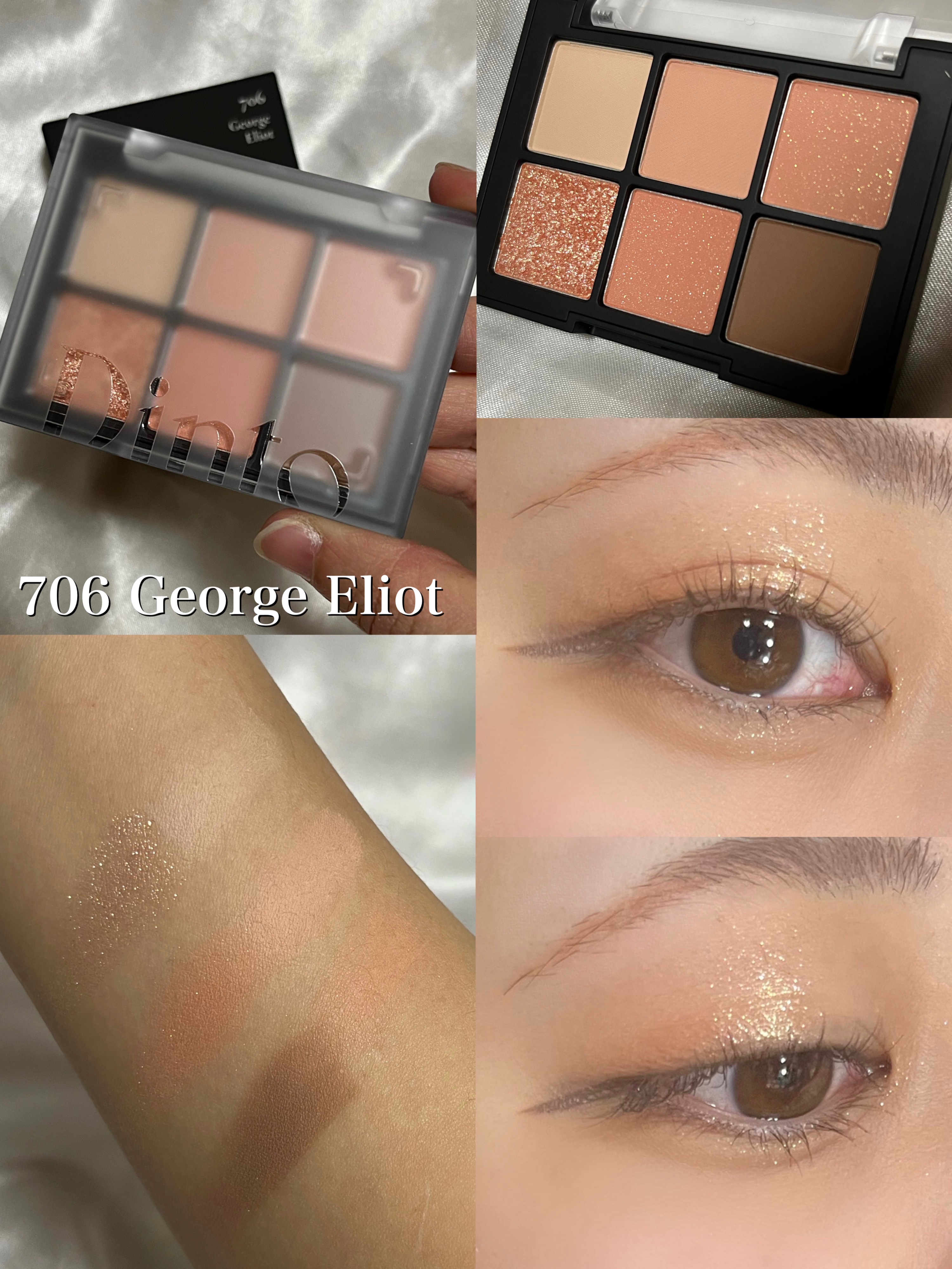 ブラーフィニシュシャドウパレット/Dinto/アイシャドウパレットを使ったクチコミ（3枚目）