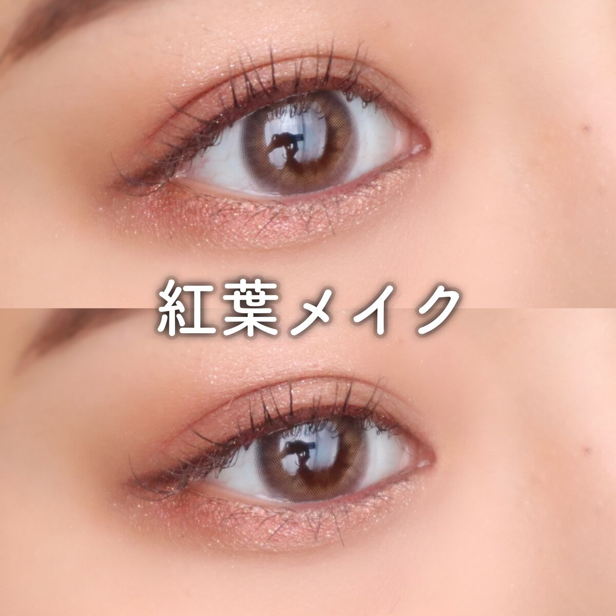 メザイク クリップ カッター ファイバー専用カッター/メザイク/二重まぶた用アイテムを使ったクチコミ(1枚目)