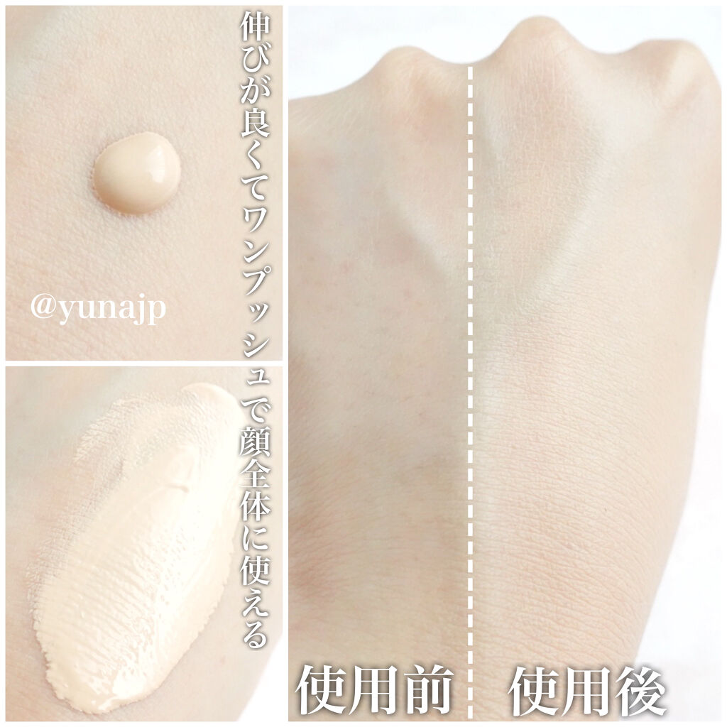 フィットミー リキッドファンデーション R/MAYBELLINE NEW YORK/リキッドファンデーションを使ったクチコミ（3枚目）