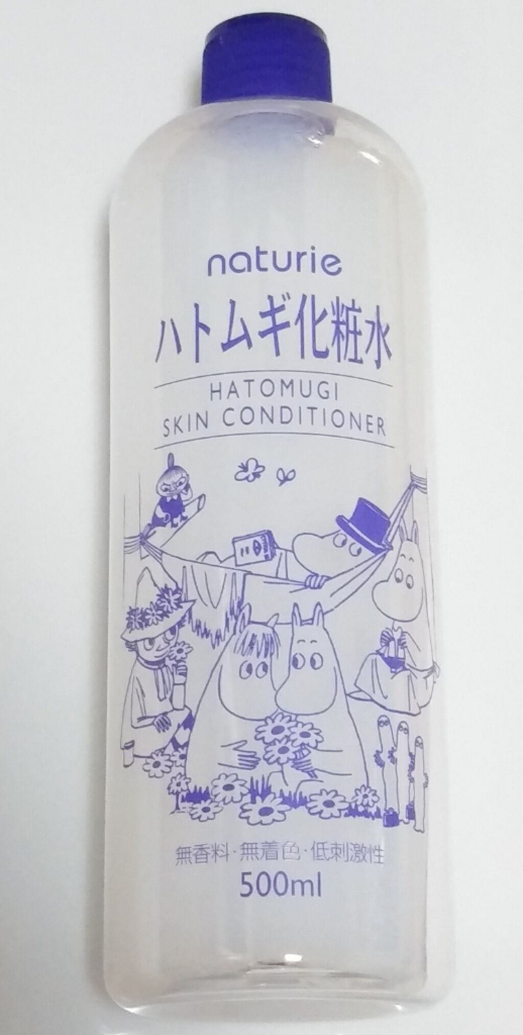 ハトムギ化粧水(ナチュリエ スキンコンディショナー R )/ナチュリエ/化粧水を使ったクチコミ（1枚目）