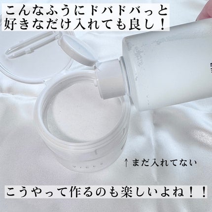 t-ac トナー/VICLE/化粧水を使ったクチコミ(4枚目)