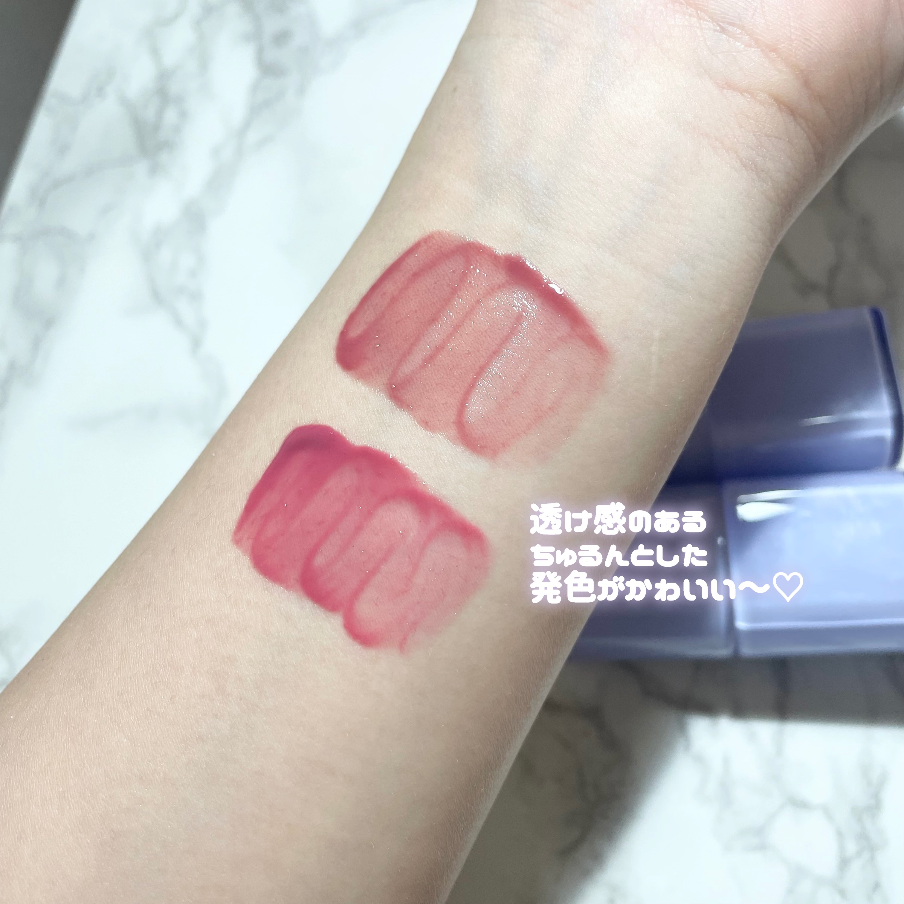 ケアリップチュアル 05 クールベイブ(COOL BABE)/nuse/口紅を使ったクチコミ（2枚目）