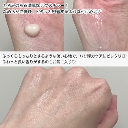 アットクリニック ボルフィリン リンクルショット アンプル/DOMINAS/美容液を使ったクチコミ(3枚目)