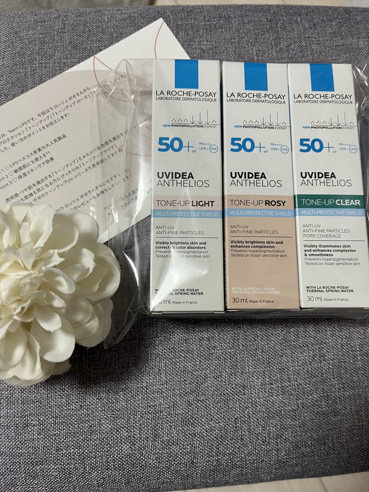 UVイデア XL プロテクショントーンアップ/ラ ロッシュ ポゼ/日焼け止めクリームを使ったクチコミ（1枚目）