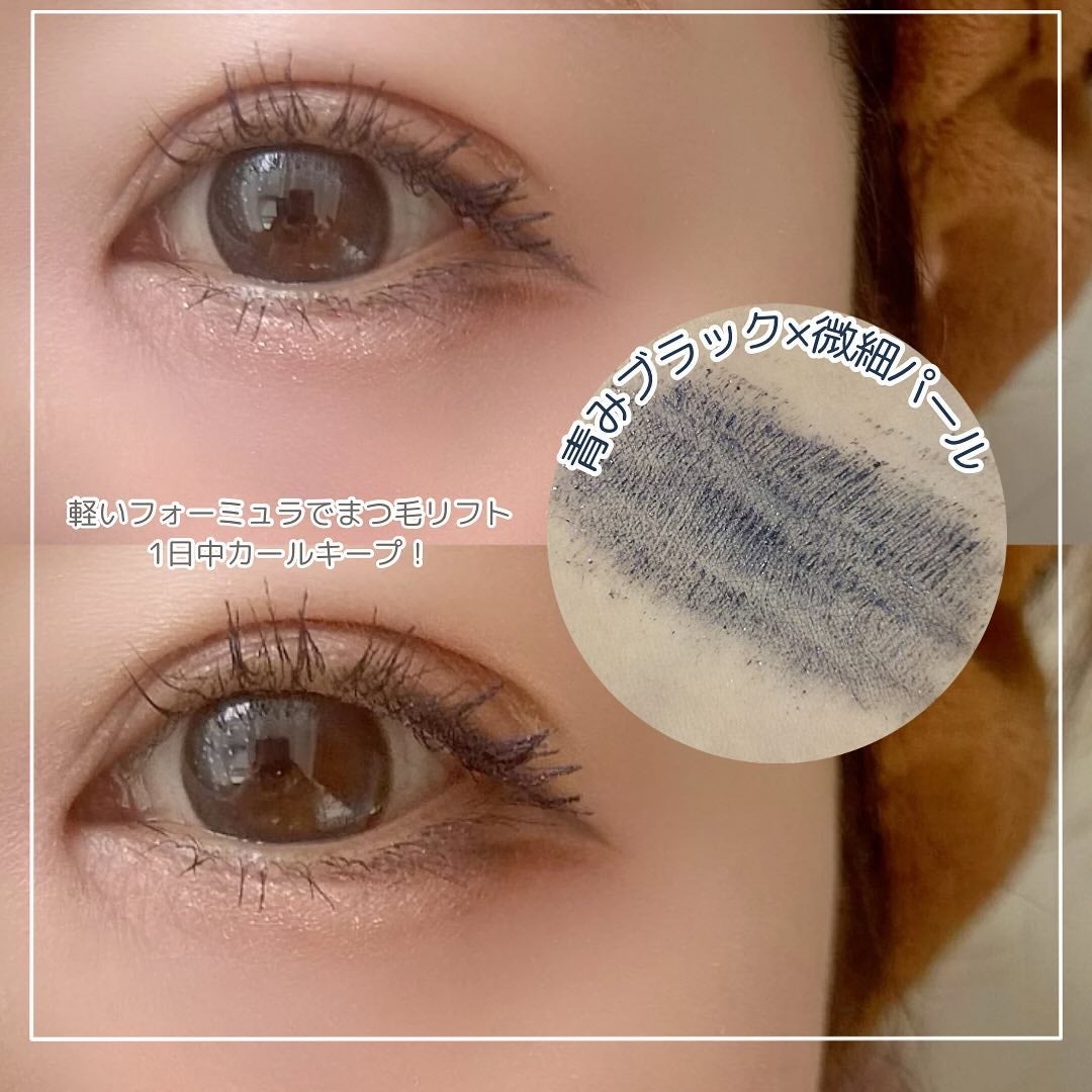 ã¹ã«ã€ã〠ã³ã¹ããã¯ãã©ã¹ã/MAYBELLINE NEW YORK/ãã¹ã«ã©ã䜿ã£ãã¯ãã³ãïŒ3æç®ïŒ