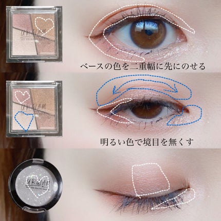 UR GLAM VELVET EYE COLOR PALETTE/U R GLAM/アイシャドウパレットを使ったクチコミ(4枚目)