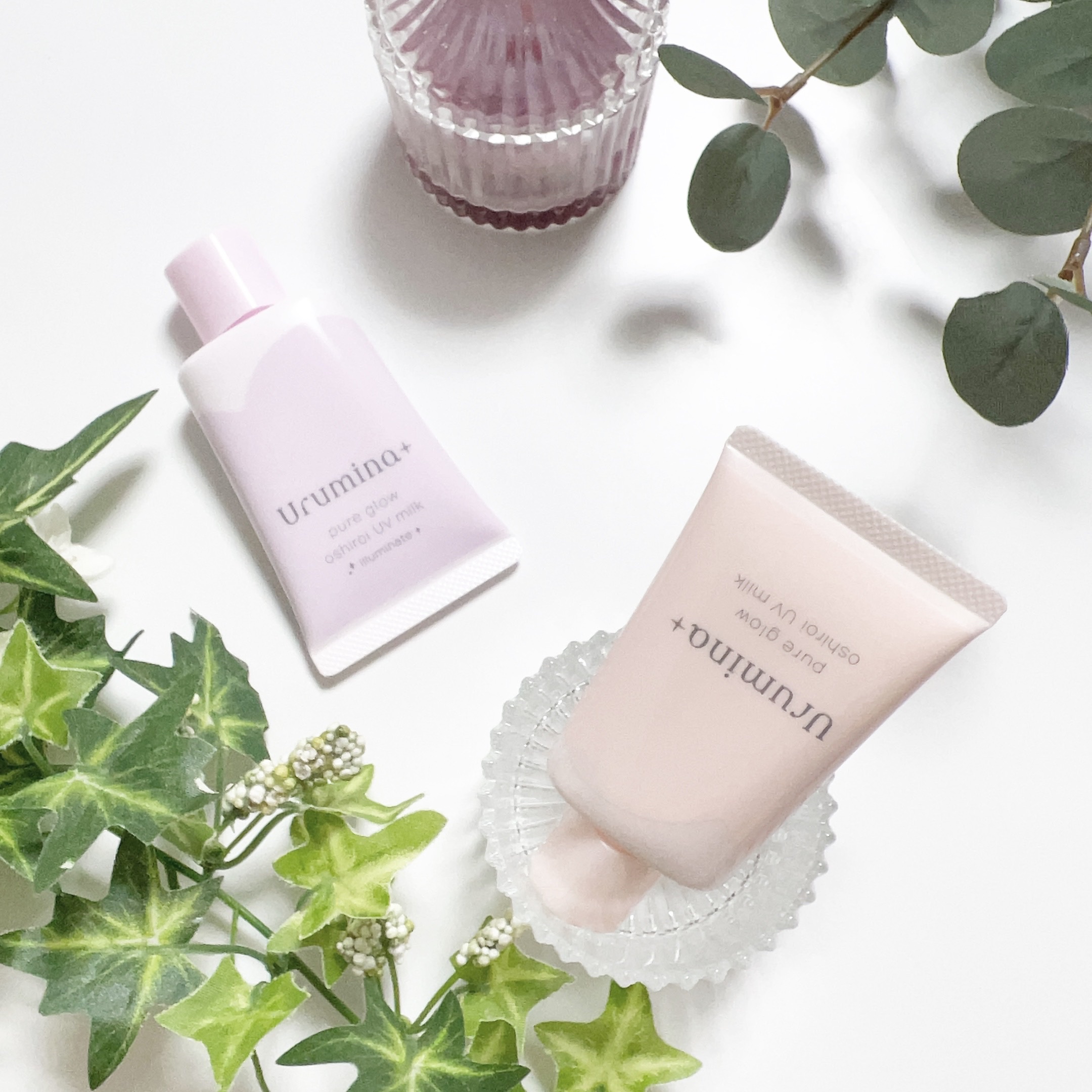 生つや肌おしろい乳液/ウルミナプラス/乳液を使ったクチコミ（1枚目）