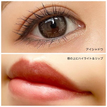 MY MIXED PALETTE 6色カスタムパレット/MN/マルチパレットを使ったクチコミ(4枚目)