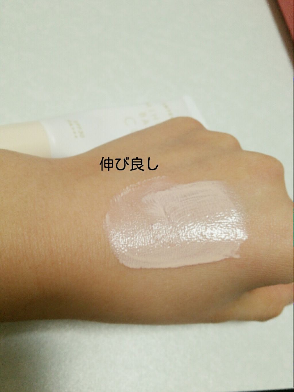 ミネラルベース CC/インテグレート/CCクリームを使ったクチコミ（3枚目）