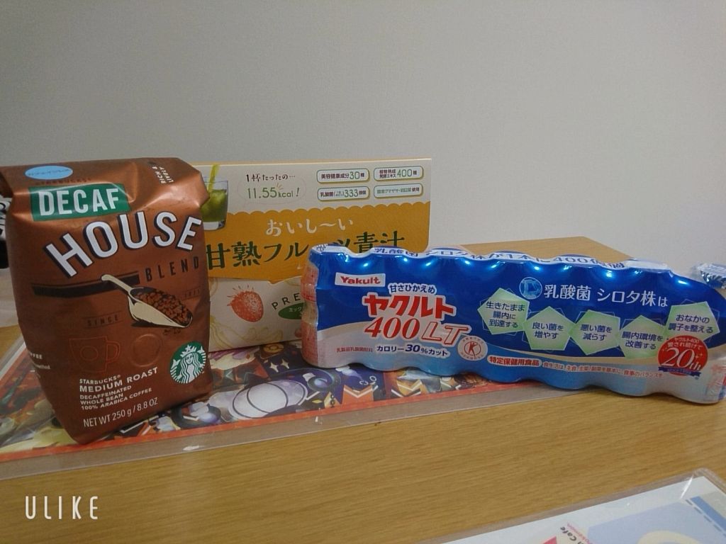 ヤクルト400/ヤクルト/乳酸菌飲料を使ったクチコミ（1枚目）