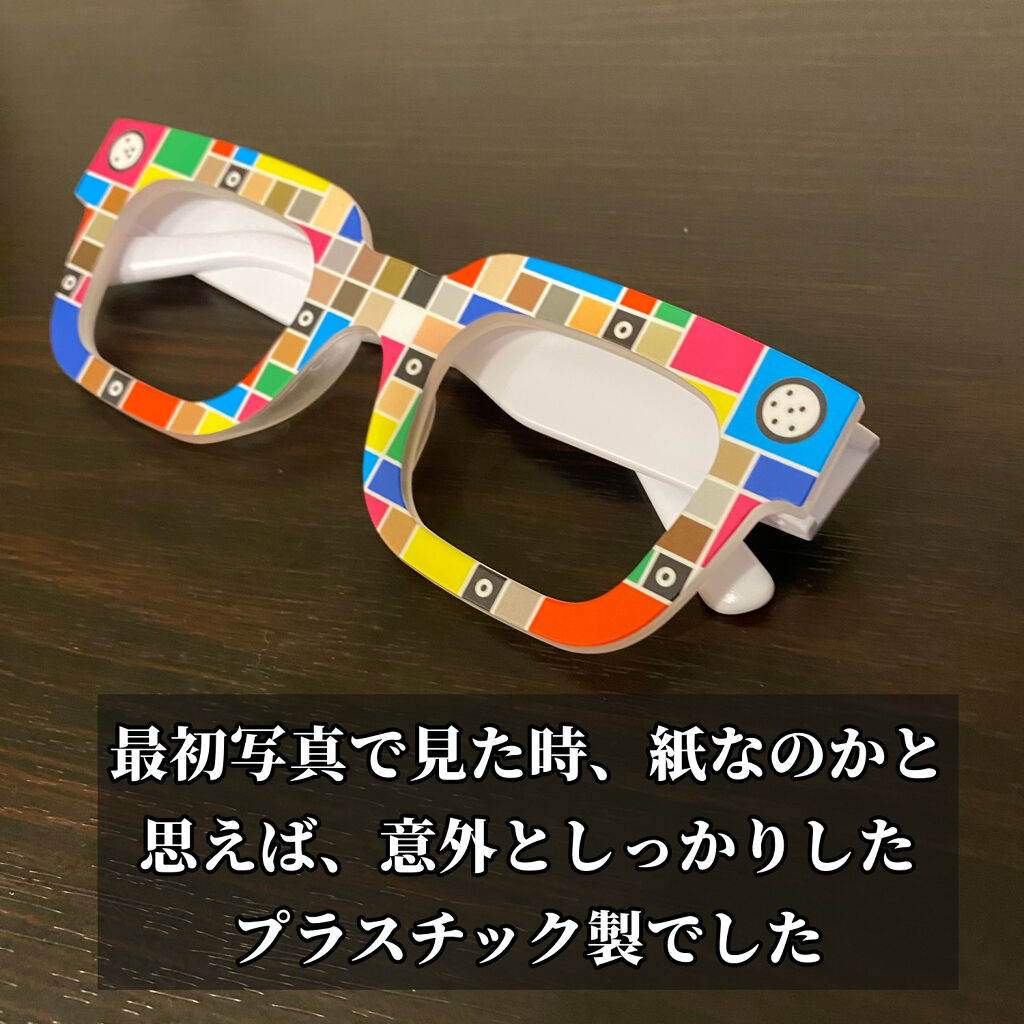 ZOZOGLASS/ZOZOTOWN/その他を使ったクチコミ（3枚目）