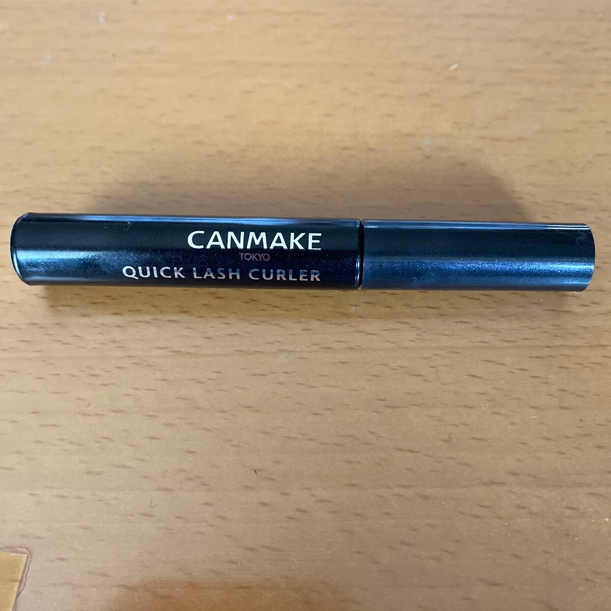 クイックラッシュカーラー/キャンメイク/マスカラ下地を使ったクチコミ(1枚目)