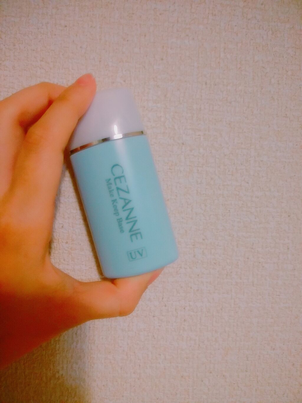 皮脂テカリ防止下地/CEZANNE/化粧下地を使ったクチコミ(1枚目)