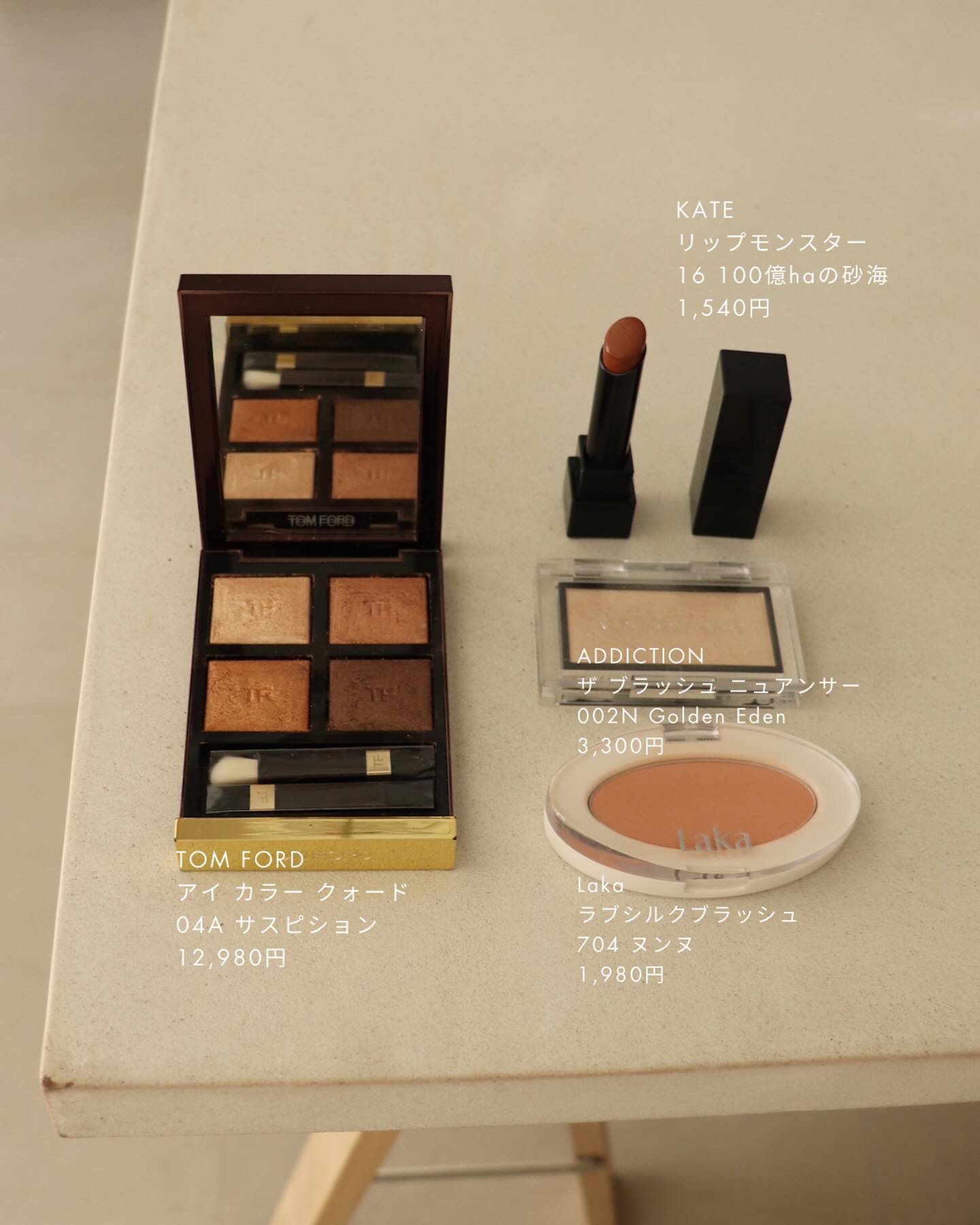 ラブシルクブラッシュ/Laka/パウダーチークを使ったクチコミ（3枚目）