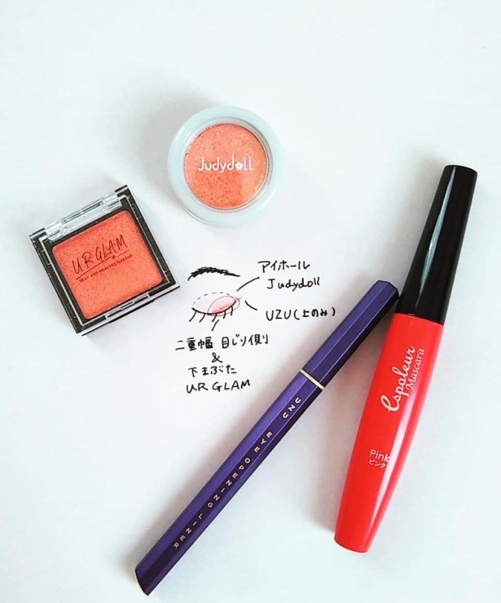 UR GLAM POWDER EYESHADOW/U R GLAM/単色アイシャドウを使ったクチコミ(1枚目)