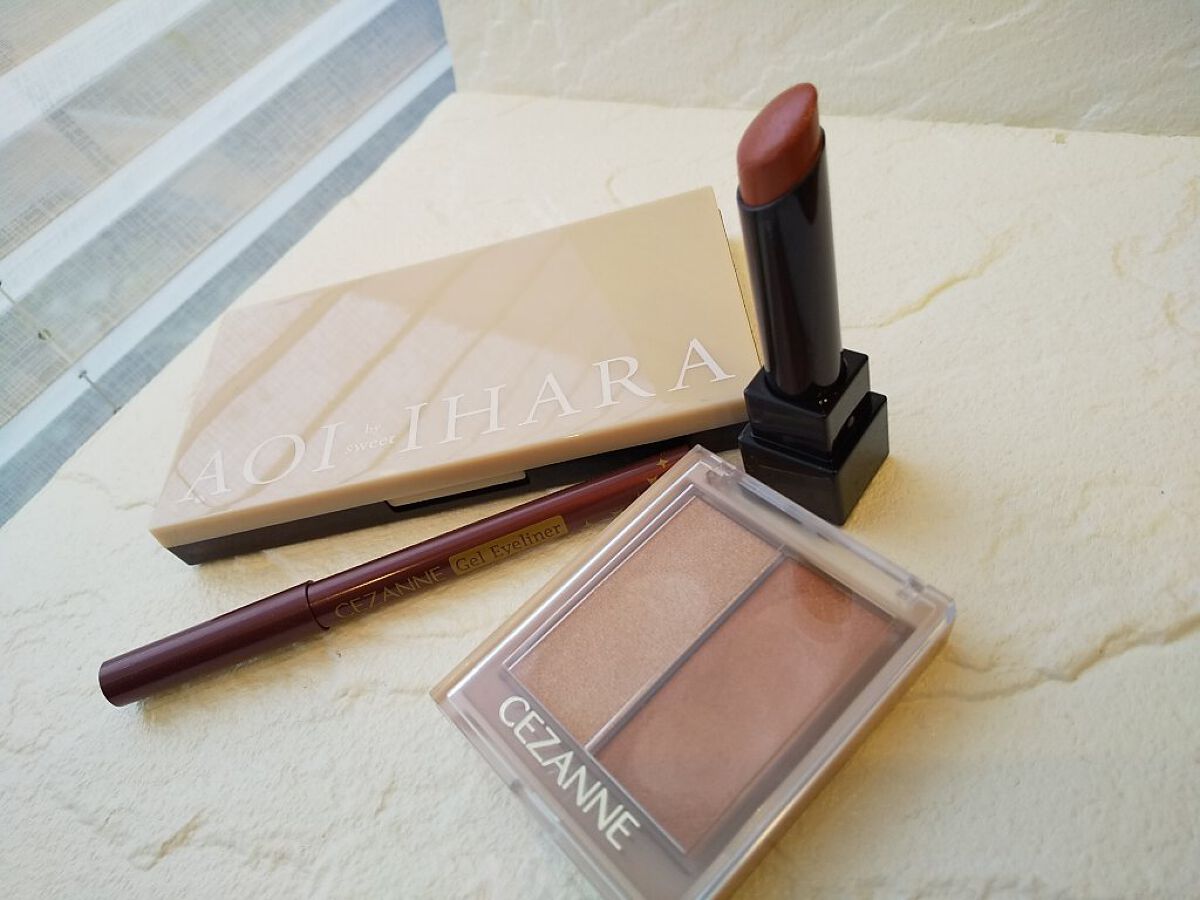 ジェルアイライナー/CEZANNE/ジェルアイライナーを使ったクチコミ（1枚目）