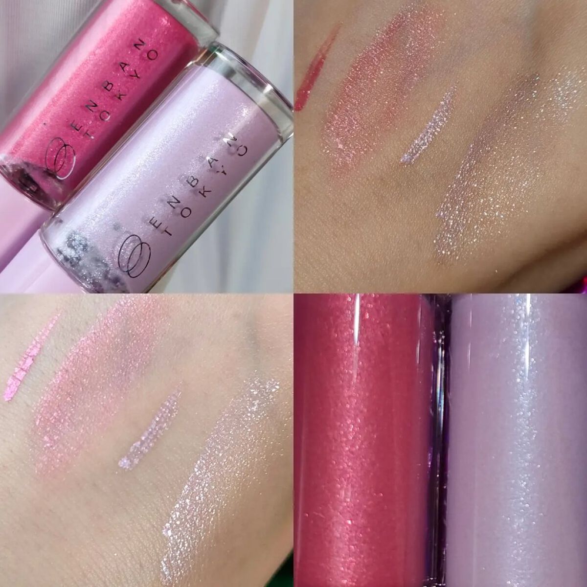 マルチプリクラペン/ENBAN TOKYO/リキッドアイライナーを使ったクチコミ（2枚目）