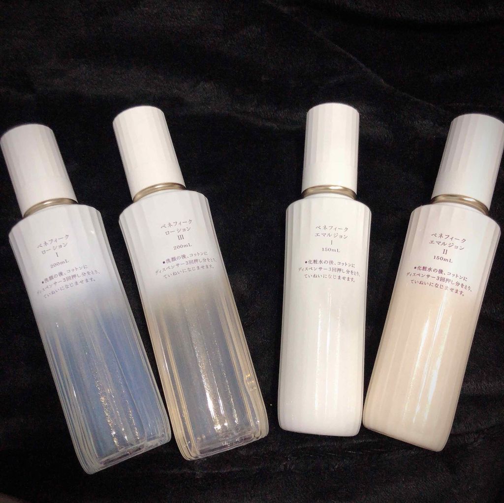 エマルジョン I/BENEFIQUE/乳液を使ったクチコミ（2枚目）