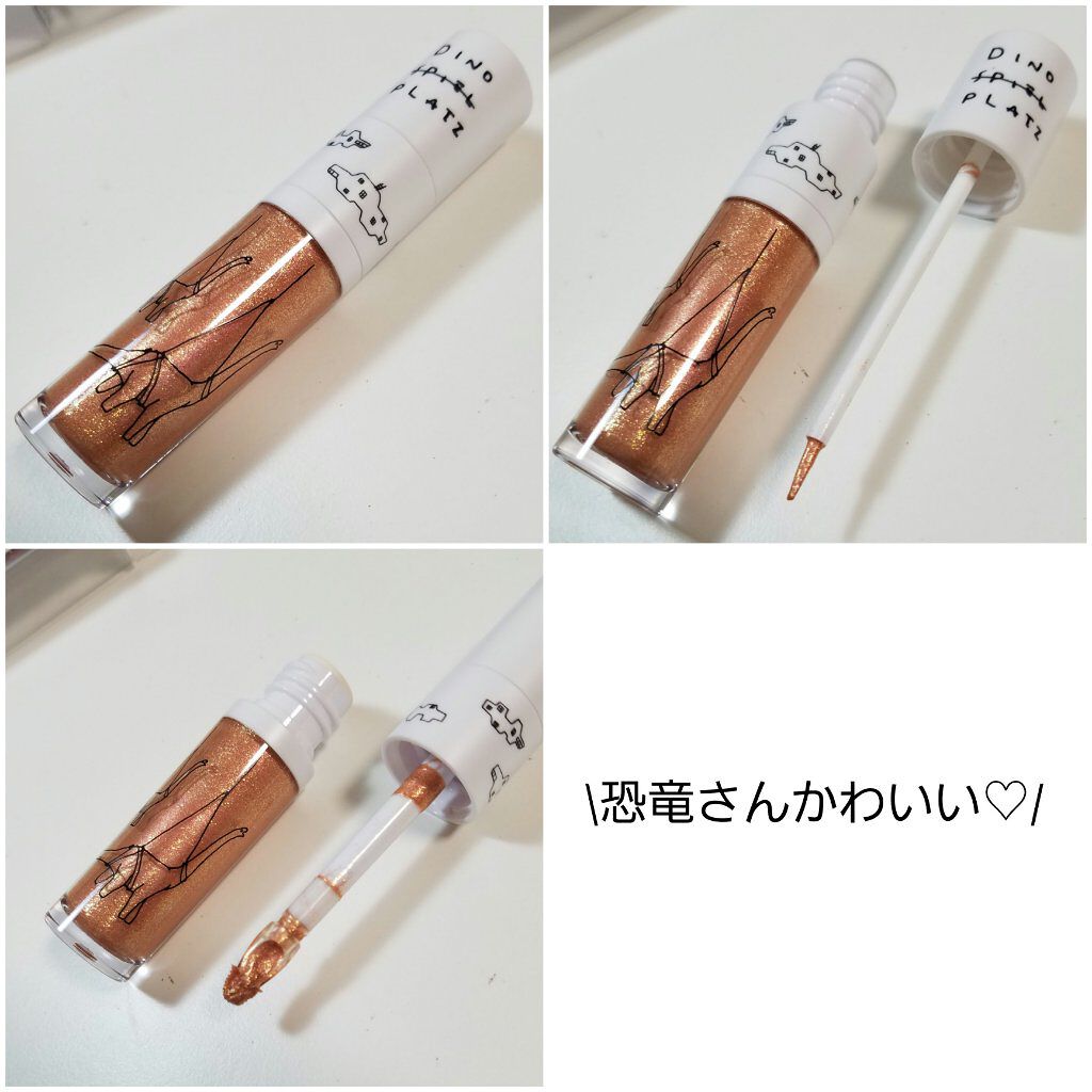 JELLY BLUSHER/too cool for school/ジェル・クリームチークを使ったクチコミ(4枚目)