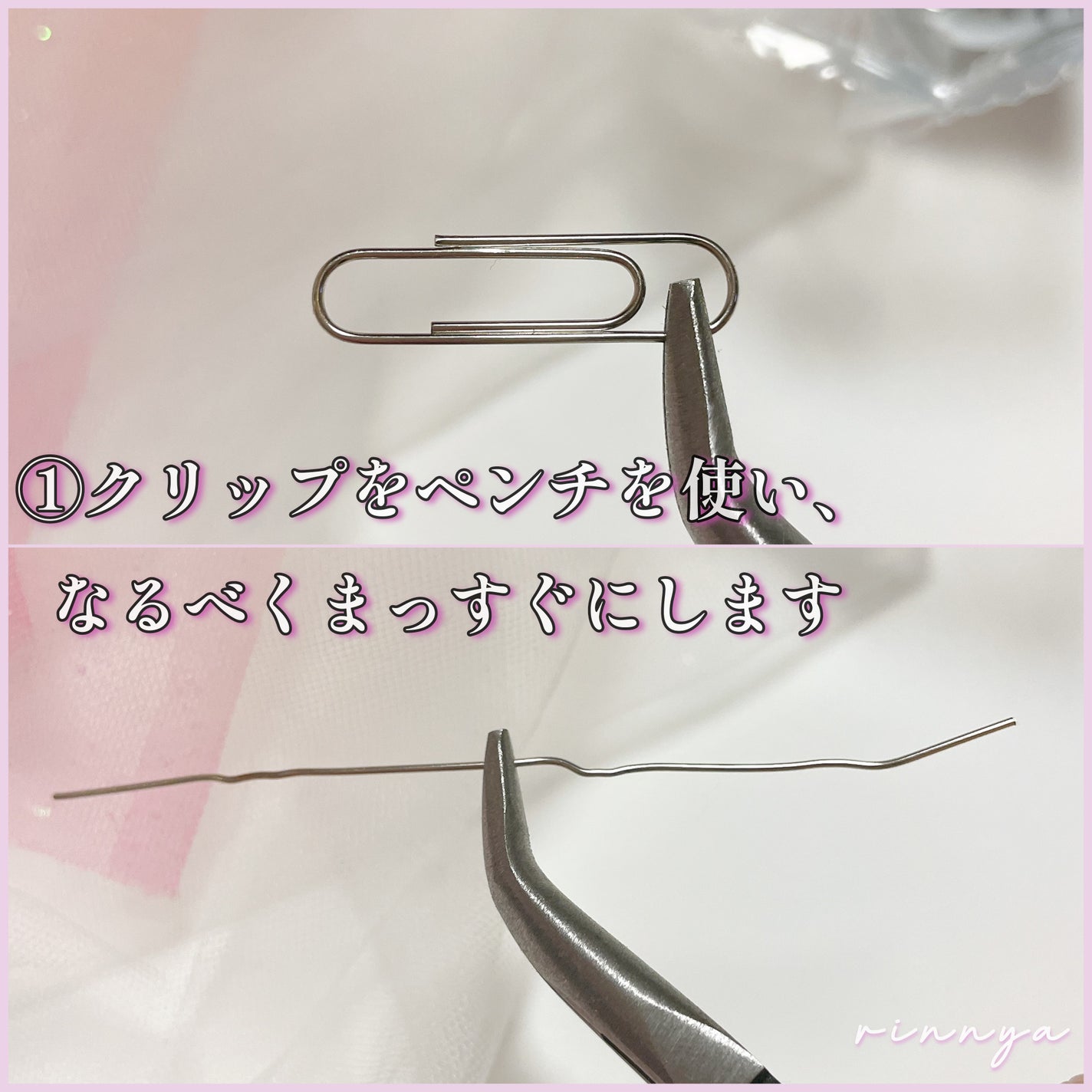 ネイルチップオーバルタイプ/DAISO/ネイルチップ・パーツを使ったクチコミ(4枚目)