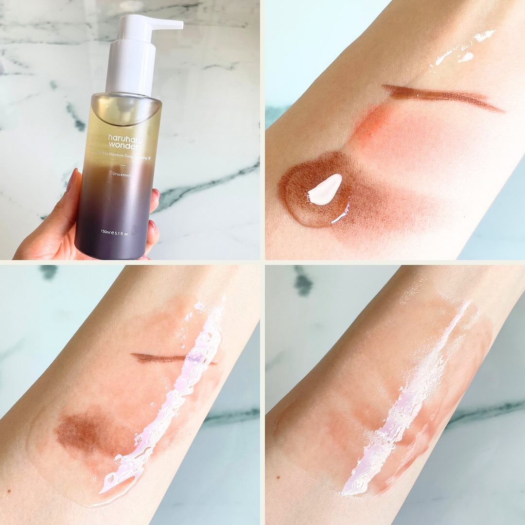 ブラックライス　モイスチャー　ディープクレンジングオイル/haruharu wonder/オイルクレンジングを使ったクチコミ（3枚目）