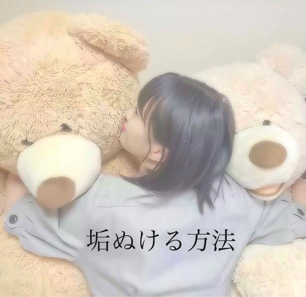 フェリエ フェイス用 ES-WF40/Panasonic/シェーバーを使ったクチコミ（1枚目）