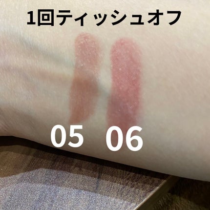 misað§¡ on LIPS ãKATELIPMONSTER1500åïŒçš05ããŒã¯ãã£ã°06..ãïŒ4æç®ïŒ