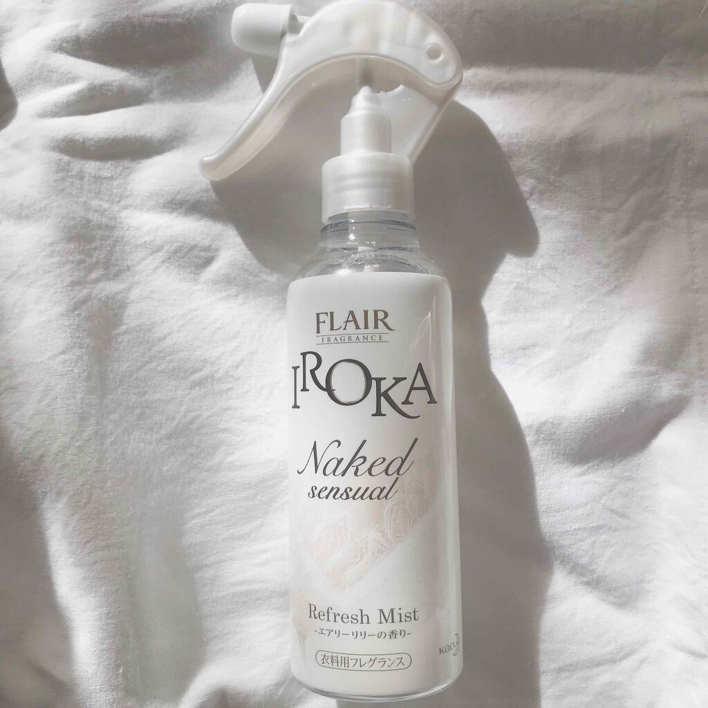 衣料用フレグランス ミスト ネイキッドリリー/IROKA/ファブリックミストを使ったクチコミ（1枚目）