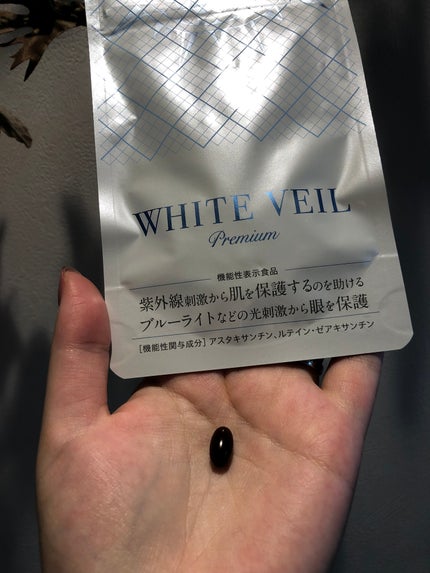 WHITE VEIL Premium/WHITE VEIL/美容サプリメントを使ったクチコミ(3枚目)