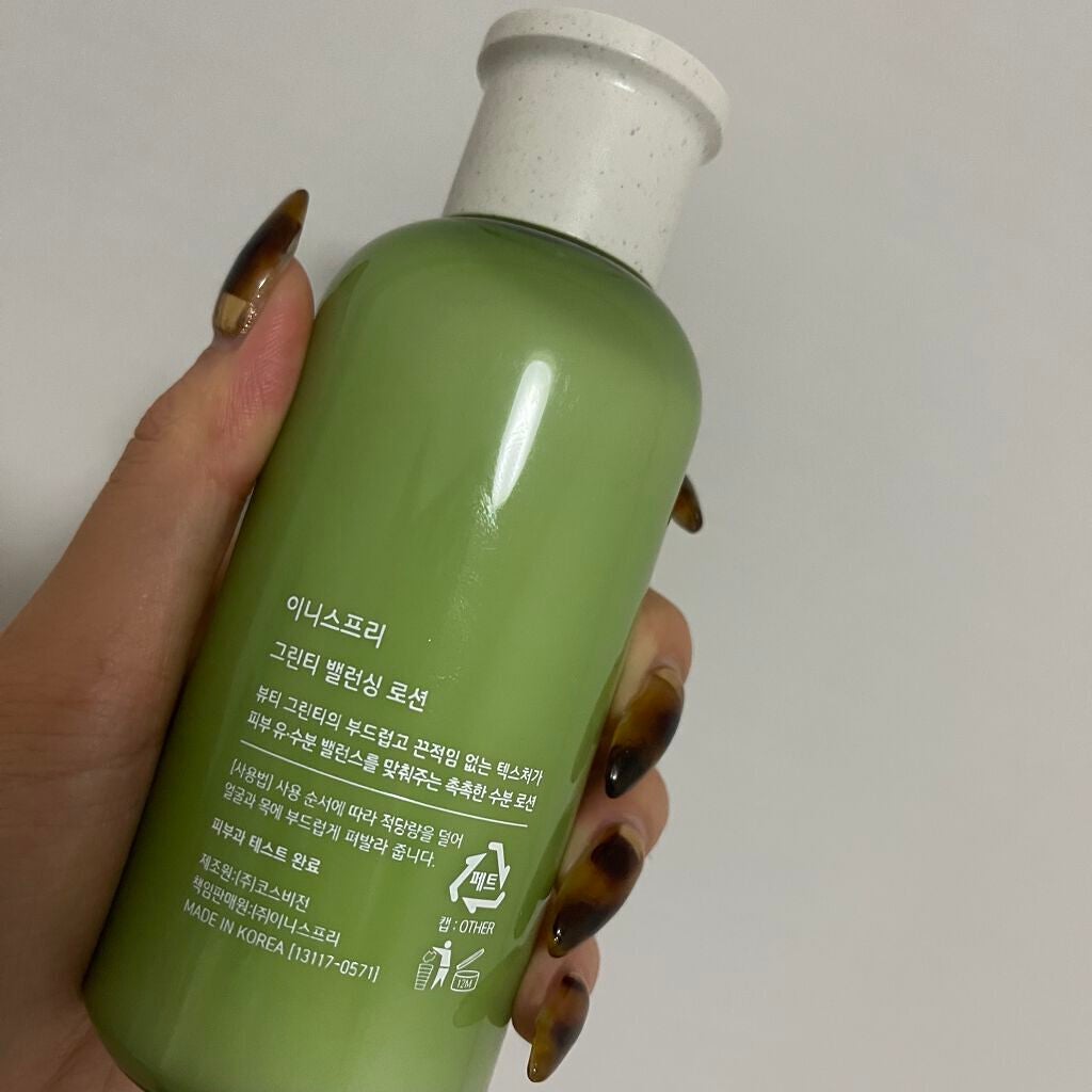 グリーンティー バランシングローション/innisfree/乳液を使ったクチコミ(2枚目)