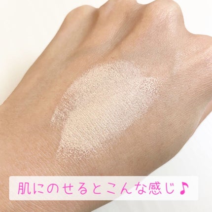 デイトリートメントバーム/プリマヴィスタ/クリーム・エマルジョンファンデーションを使ったクチコミ(5枚目)