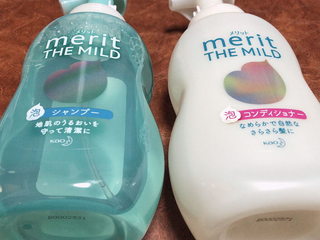 ザマイルド/メリット/市販シャンプーを使ったクチコミ（2枚目）