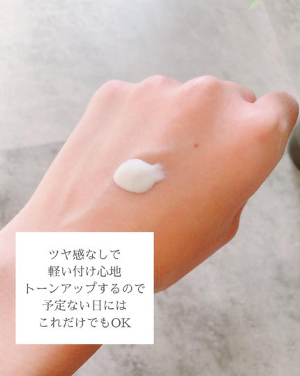 エアリーサンクリーム SPF50+PA++++/Anua/日焼け止めクリームを使ったクチコミ(2枚目)