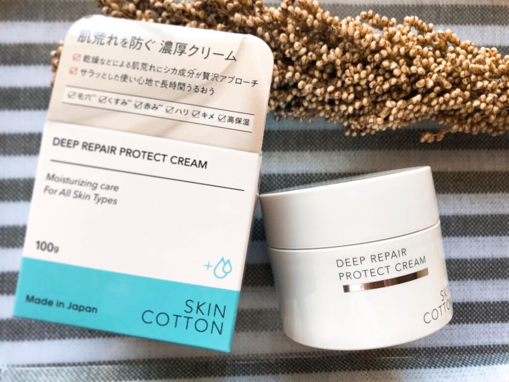 スキンコットン 濃厚リペア プロテクトローション /スキンコットン/ミスト状化粧水を使ったクチコミ(1枚目)