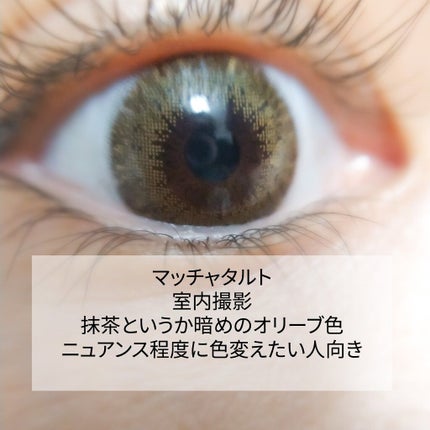 FLANMY 1day/FLANMY/ワンデー(1DAY)カラコンを使ったクチコミ(2枚目)