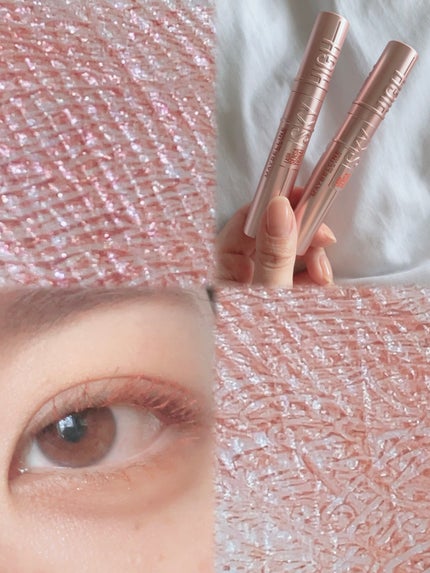 スカイハイ/MAYBELLINE NEW YORK/マスカラを使ったクチコミ(2枚目)