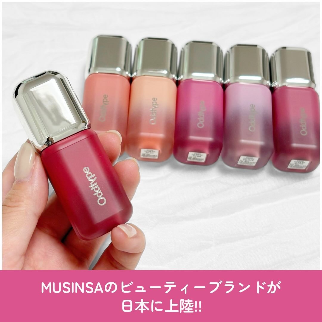 UNSEEN BLUR TINT/Oddtype/口紅を使ったクチコミ（2枚目）