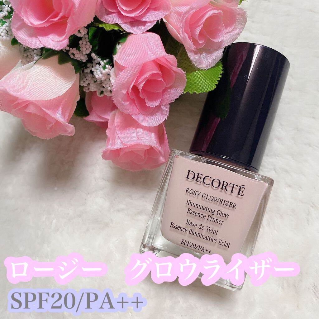 ロージー グロウライザー/DECORTÉ/化粧下地を使ったクチコミ（2枚目）